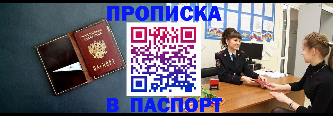 форма 3 в Тамбове